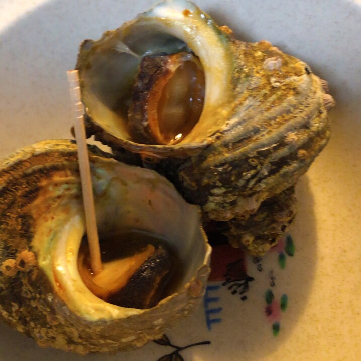 サザエの壺焼き レシピ 作り方 By 桜 咲子 楽天レシピ